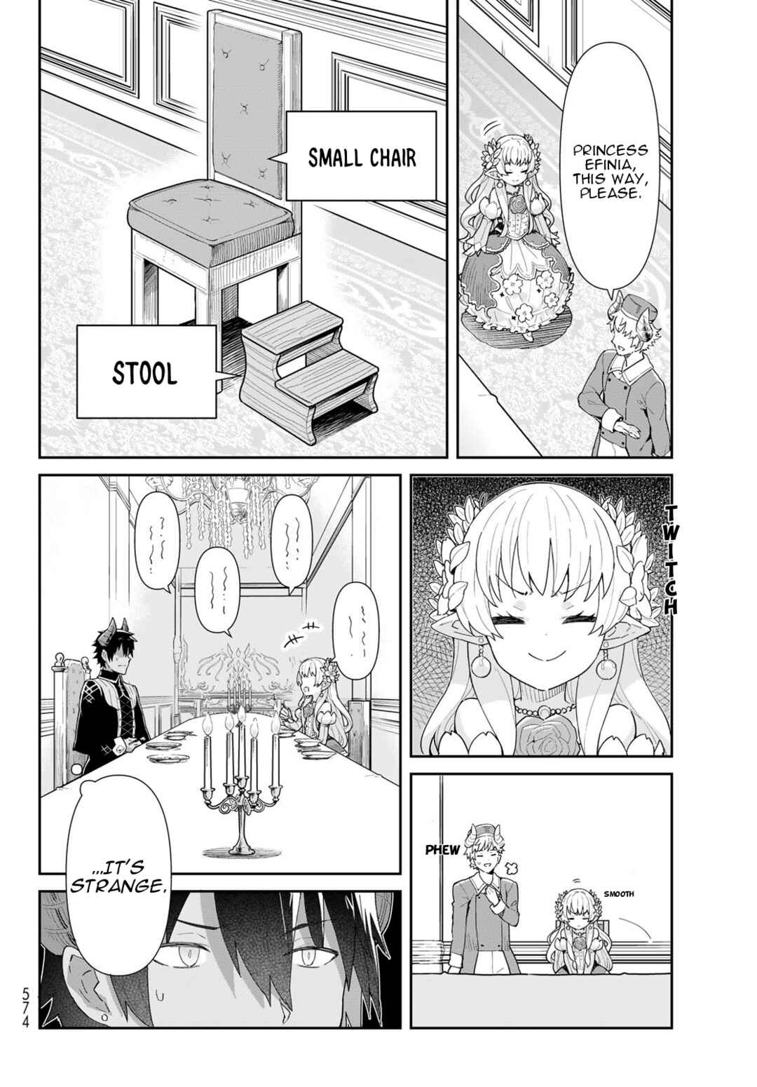 Page 18 Chapter 4.1 Reiketsu Ryuuou Heika no Unmei no Tsugai rashii Desu ga, Koukyuu ni Hikikomorou to Omoimasu