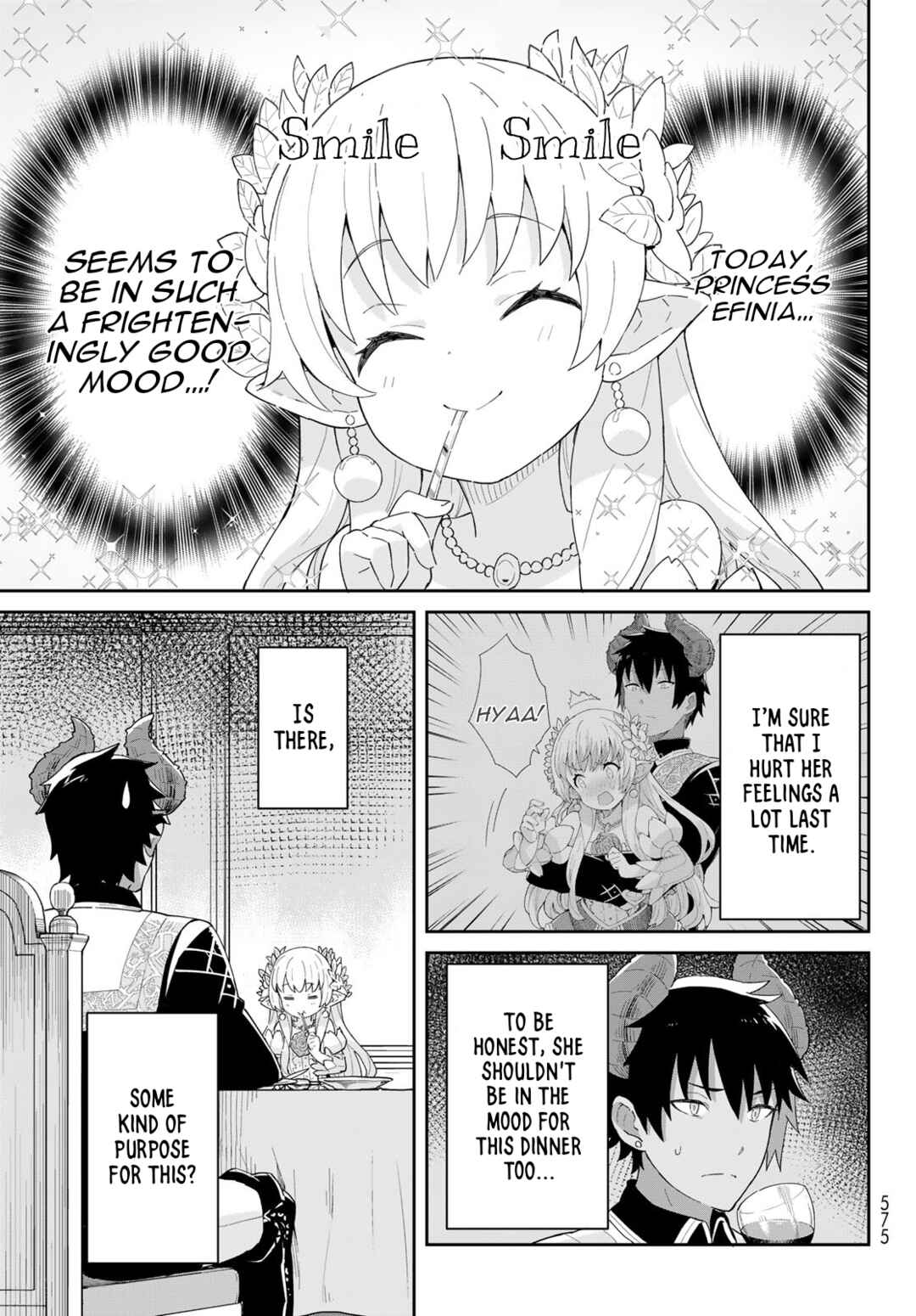 Page 19 Chapter 4.1 Reiketsu Ryuuou Heika no Unmei no Tsugai rashii Desu ga, Koukyuu ni Hikikomorou to Omoimasu