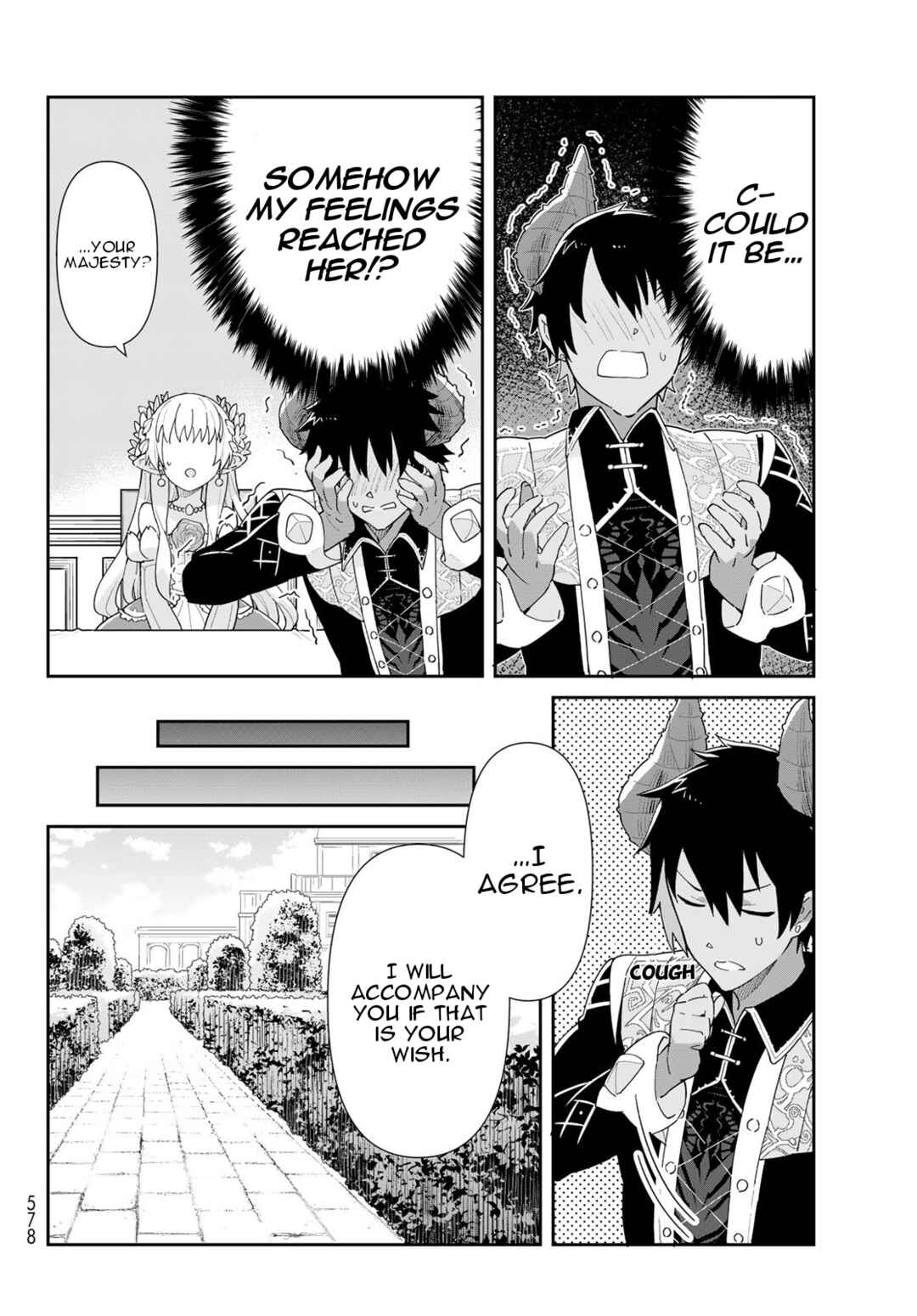 Page 22 Chapter 4.1 Reiketsu Ryuuou Heika no Unmei no Tsugai rashii Desu ga, Koukyuu ni Hikikomorou to Omoimasu