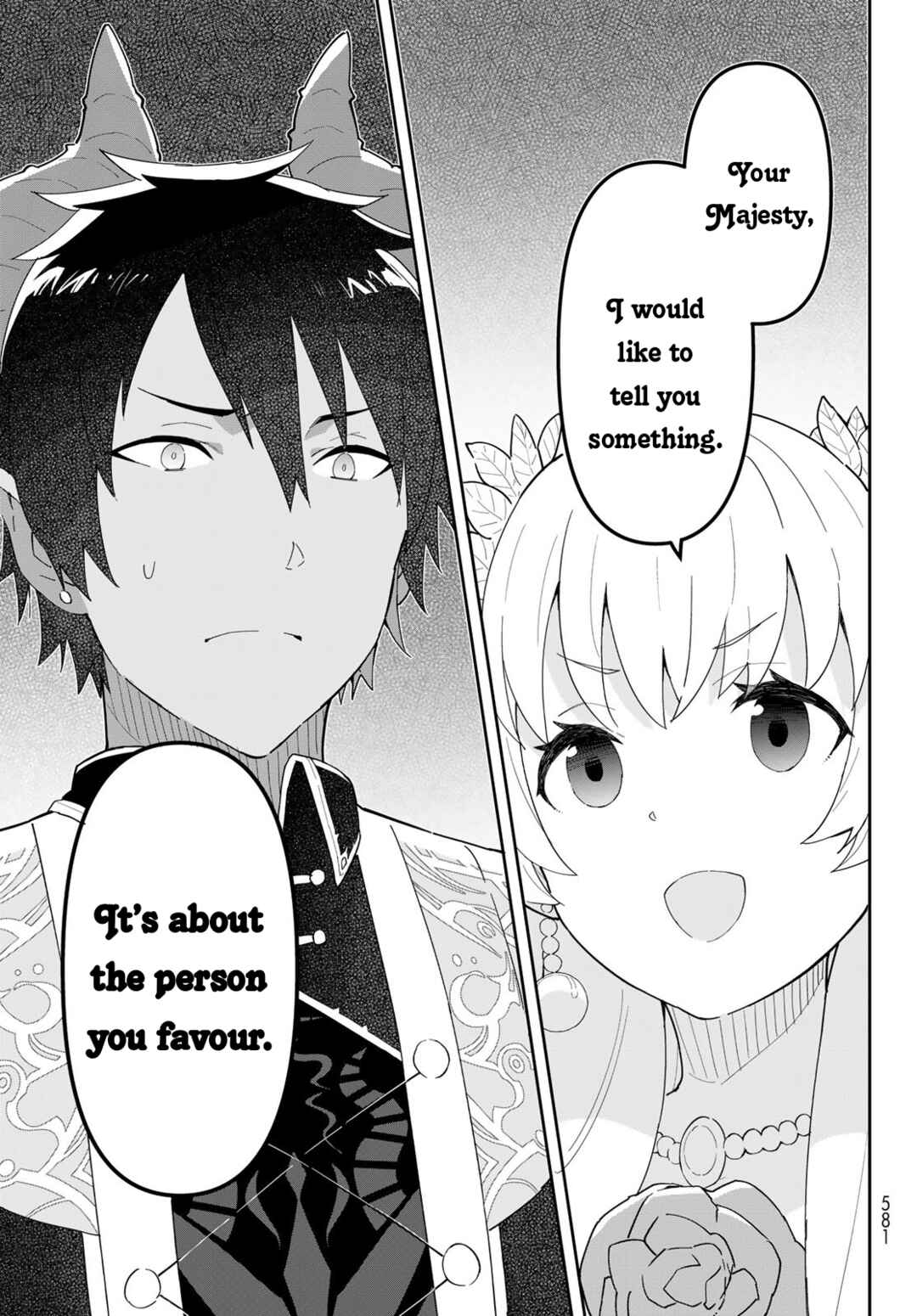 Page 25 Chapter 4.1 Reiketsu Ryuuou Heika no Unmei no Tsugai rashii Desu ga, Koukyuu ni Hikikomorou to Omoimasu