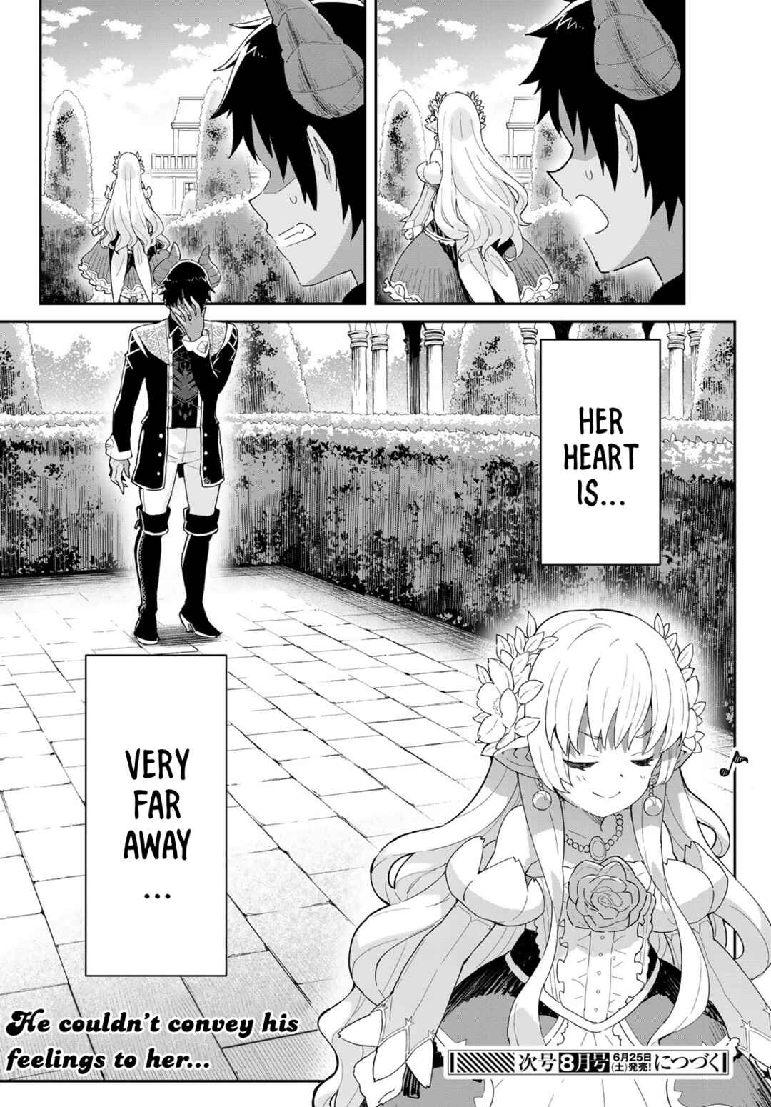 Page 30 Chapter 4.1 Reiketsu Ryuuou Heika no Unmei no Tsugai rashii Desu ga, Koukyuu ni Hikikomorou to Omoimasu