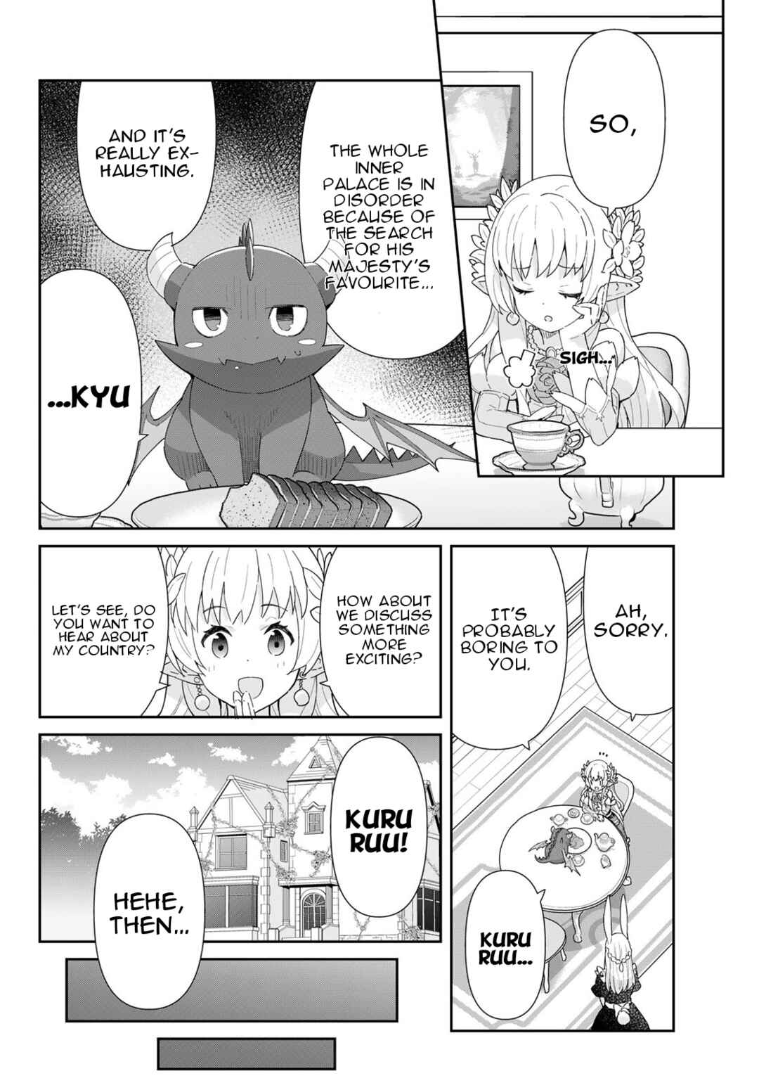 Page 8 Chapter 4.1 Reiketsu Ryuuou Heika no Unmei no Tsugai rashii Desu ga, Koukyuu ni Hikikomorou to Omoimasu
