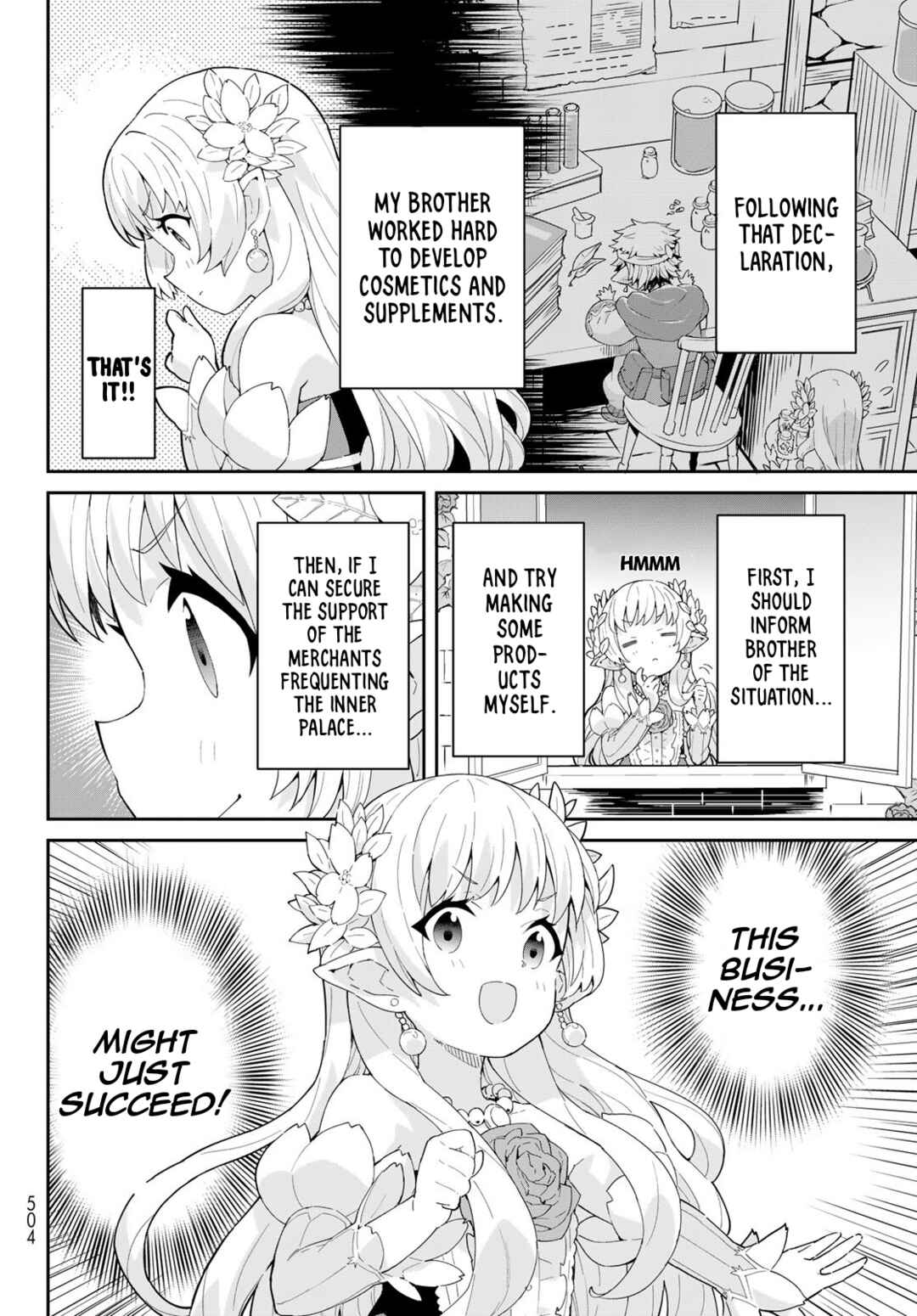 Page 11 Chapter 5.1 Reiketsu Ryuuou Heika no Unmei no Tsugai rashii Desu ga, Koukyuu ni Hikikomorou to Omoimasu