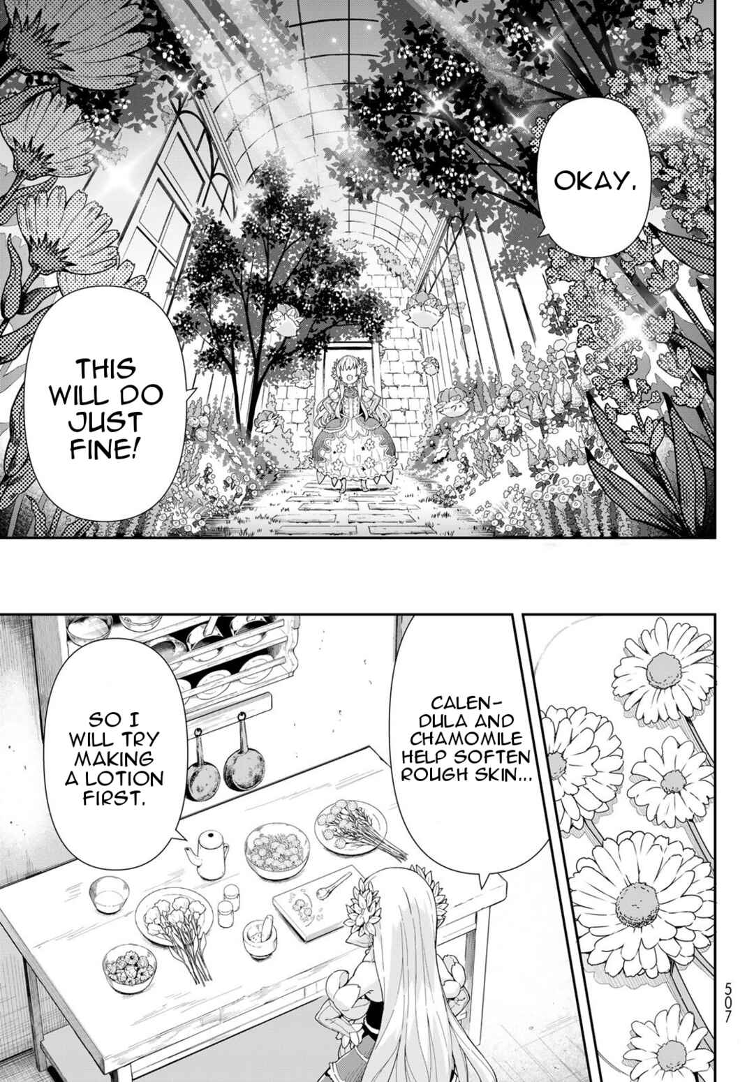 Page 14 Chapter 5.1 Reiketsu Ryuuou Heika no Unmei no Tsugai rashii Desu ga, Koukyuu ni Hikikomorou to Omoimasu