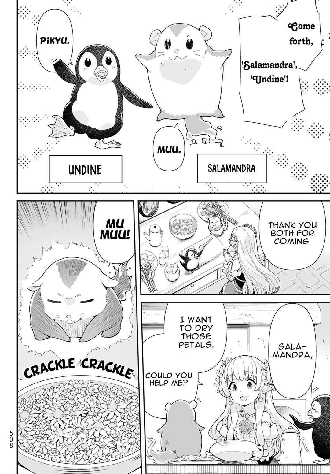 Page 15 Chapter 5.1 Reiketsu Ryuuou Heika no Unmei no Tsugai rashii Desu ga, Koukyuu ni Hikikomorou to Omoimasu