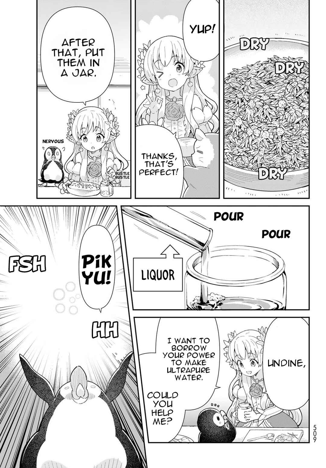 Page 16 Chapter 5.1 Reiketsu Ryuuou Heika no Unmei no Tsugai rashii Desu ga, Koukyuu ni Hikikomorou to Omoimasu