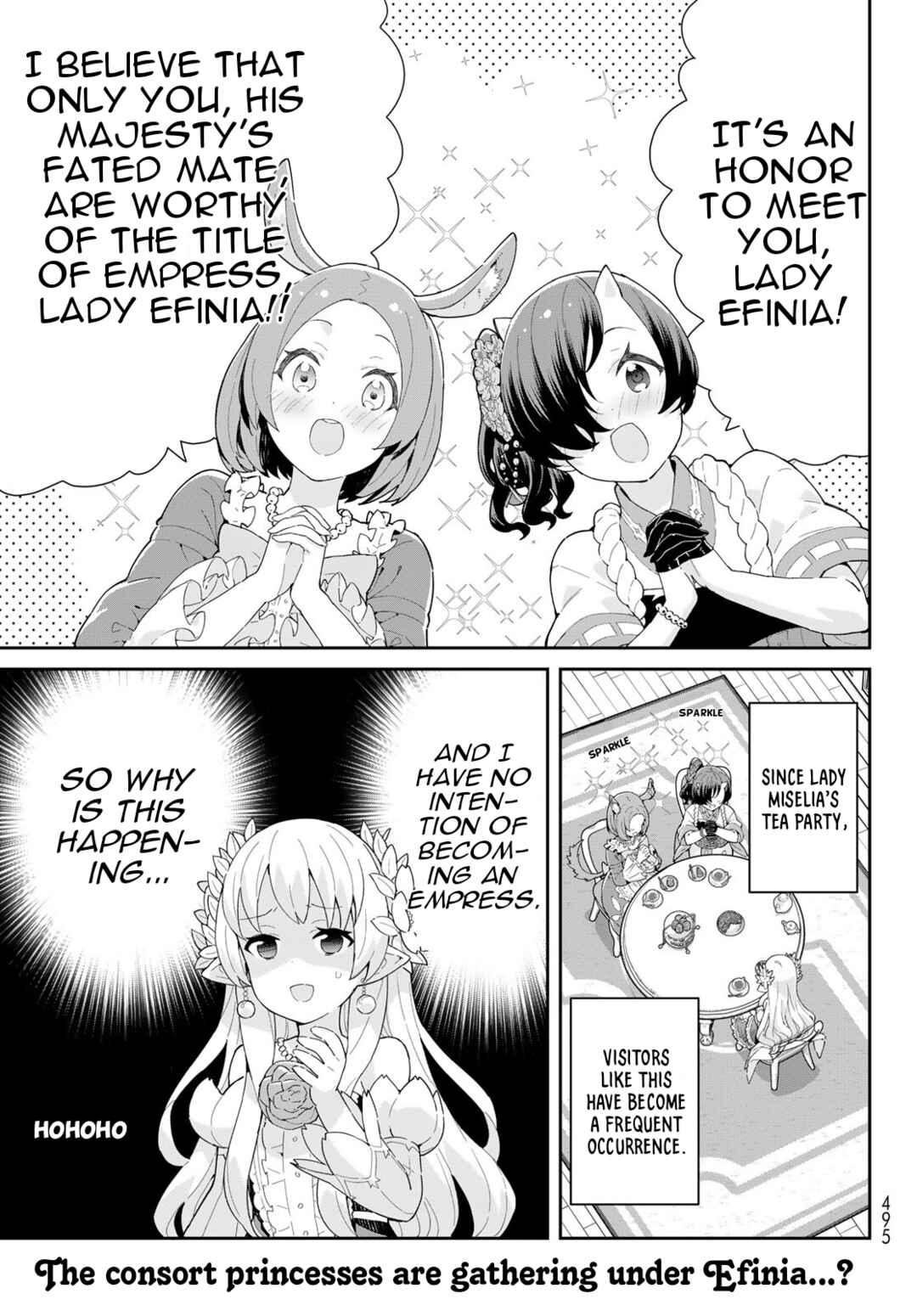 Page 2 Chapter 5.1 Reiketsu Ryuuou Heika no Unmei no Tsugai rashii Desu ga, Koukyuu ni Hikikomorou to Omoimasu