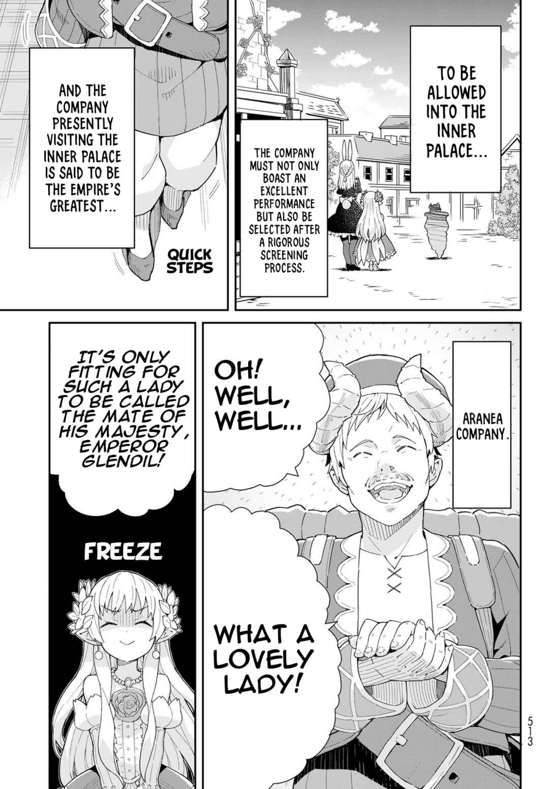 Page 20 Chapter 5.1 Reiketsu Ryuuou Heika no Unmei no Tsugai rashii Desu ga, Koukyuu ni Hikikomorou to Omoimasu