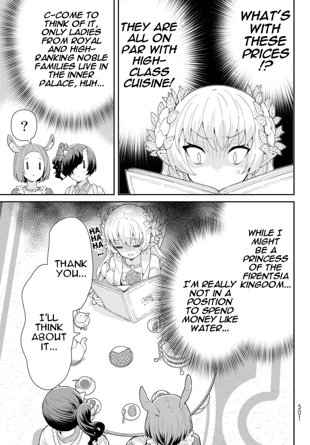 Page 8 Chapter 5.1 Reiketsu Ryuuou Heika no Unmei no Tsugai rashii Desu ga, Koukyuu ni Hikikomorou to Omoimasu
