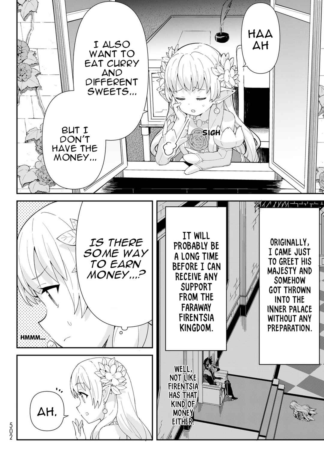 Page 9 Chapter 5.1 Reiketsu Ryuuou Heika no Unmei no Tsugai rashii Desu ga, Koukyuu ni Hikikomorou to Omoimasu