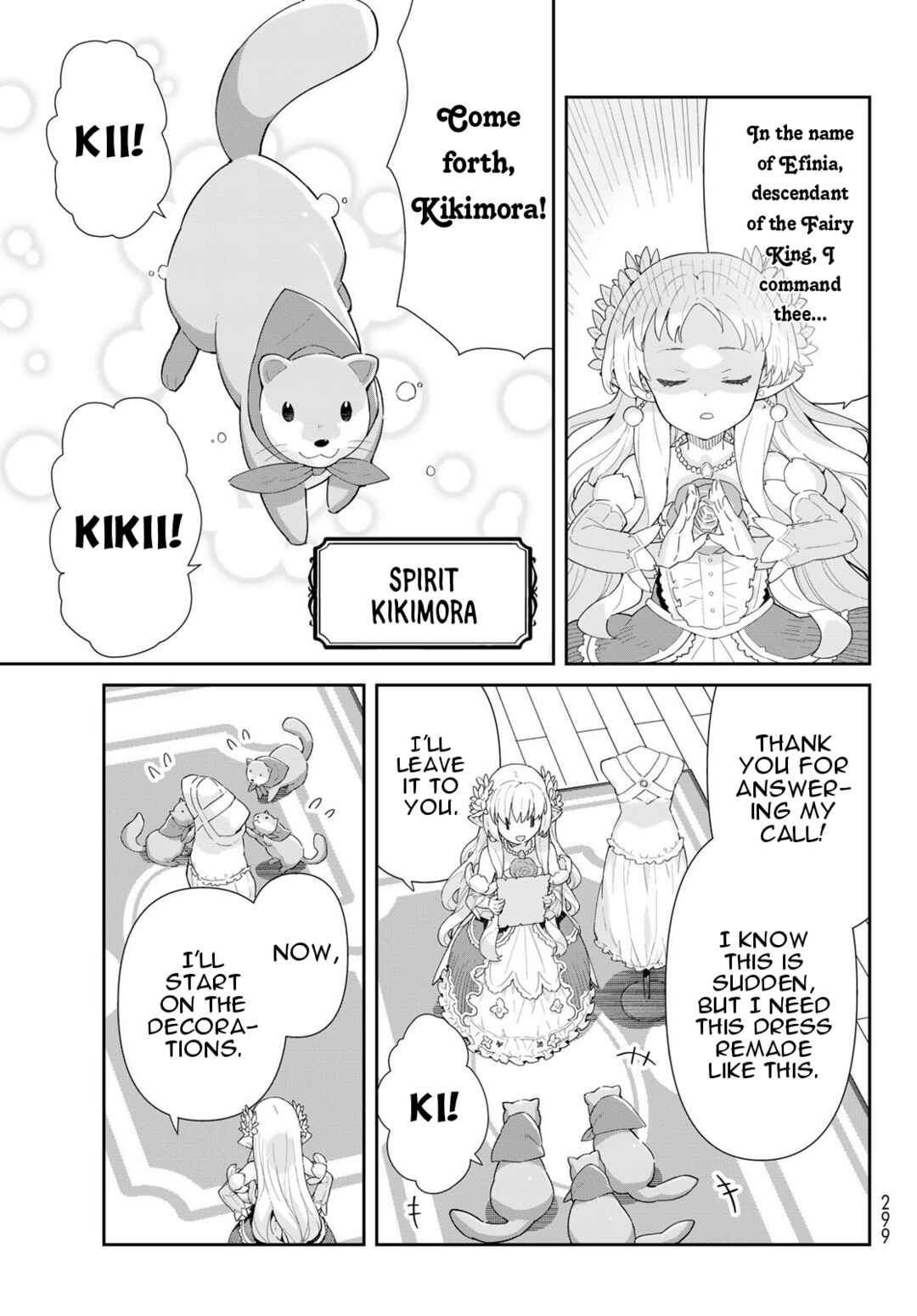 Page 12 Chapter 8 Reiketsu Ryuuou Heika no Unmei no Tsugai rashii Desu ga, Koukyuu ni Hikikomorou to Omoimasu