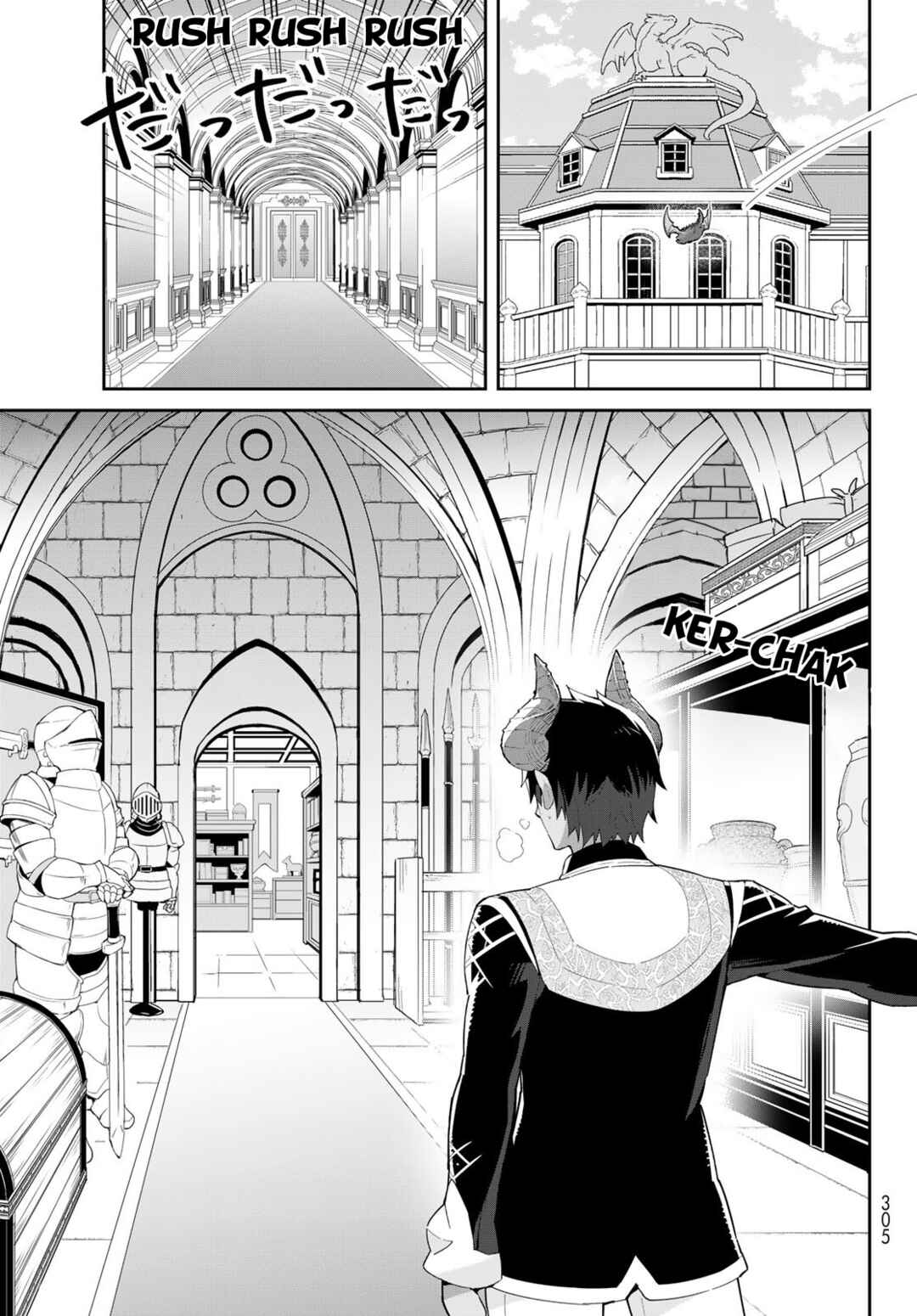 Page 18 Chapter 8 Reiketsu Ryuuou Heika no Unmei no Tsugai rashii Desu ga, Koukyuu ni Hikikomorou to Omoimasu