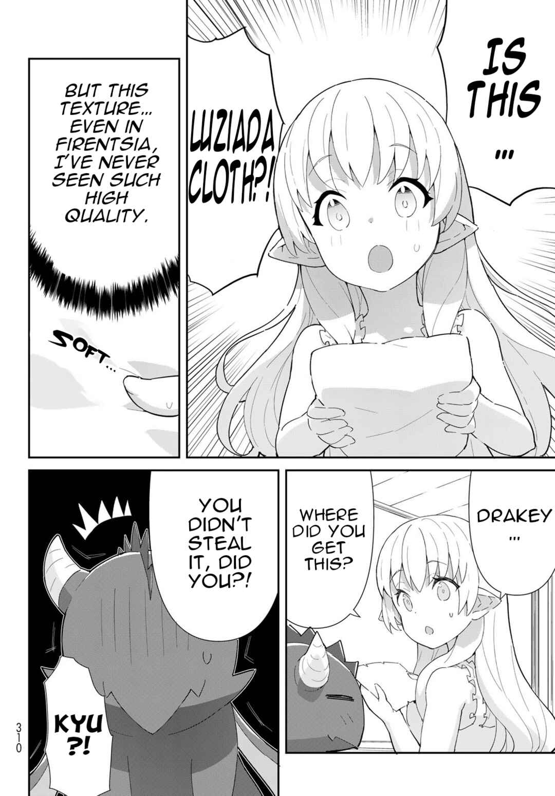 Page 23 Chapter 8 Reiketsu Ryuuou Heika no Unmei no Tsugai rashii Desu ga, Koukyuu ni Hikikomorou to Omoimasu