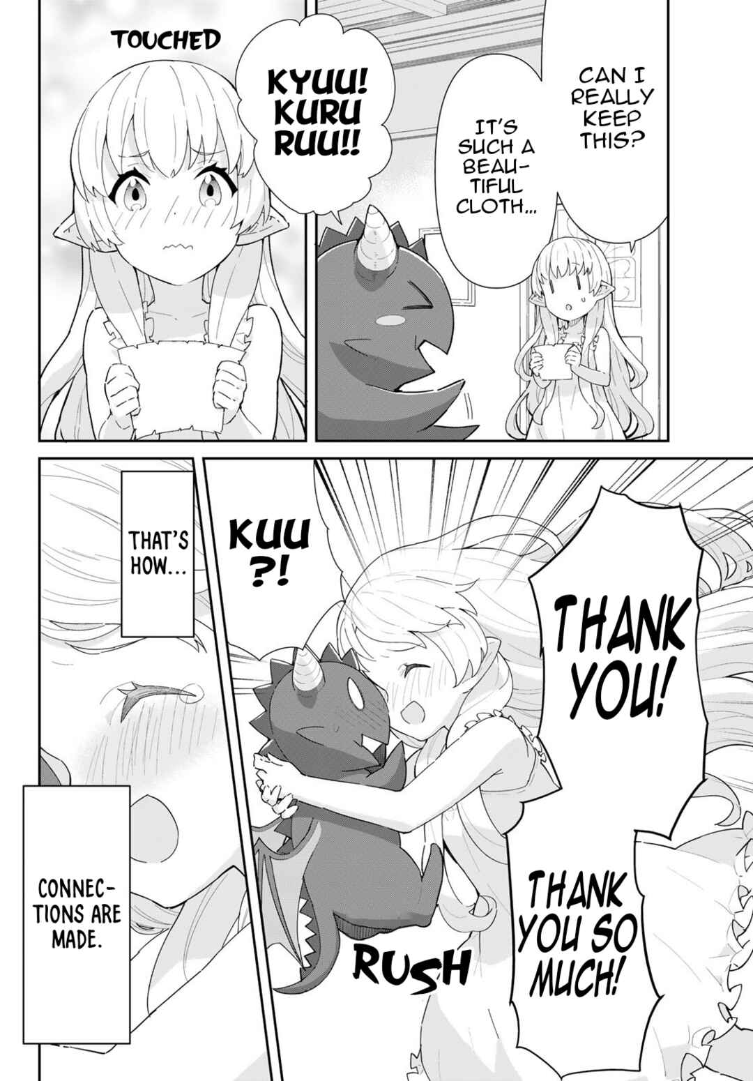 Page 25 Chapter 8 Reiketsu Ryuuou Heika no Unmei no Tsugai rashii Desu ga, Koukyuu ni Hikikomorou to Omoimasu