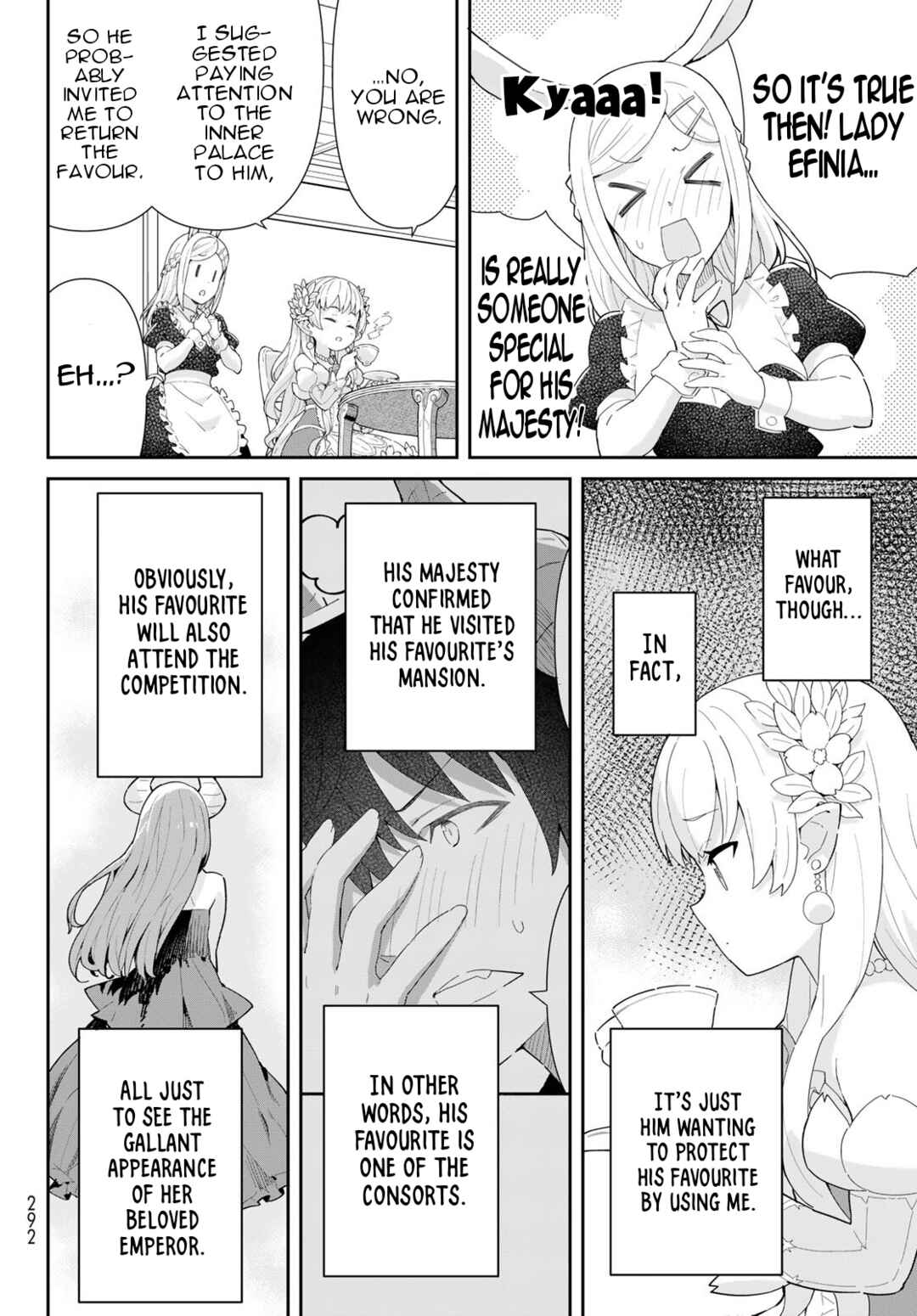 Page 5 Chapter 8 Reiketsu Ryuuou Heika no Unmei no Tsugai rashii Desu ga, Koukyuu ni Hikikomorou to Omoimasu