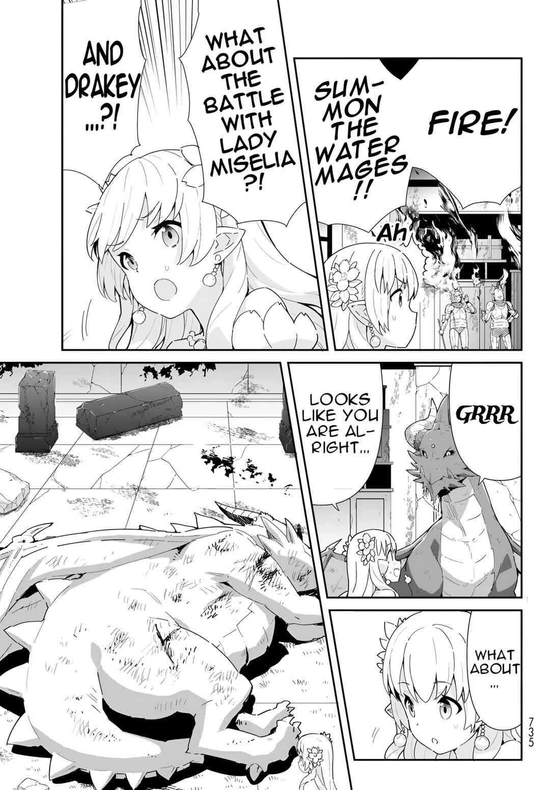 Page 18 Chapter 11.2 Reiketsu Ryuuou Heika no Unmei no Tsugai rashii Desu ga, Koukyuu ni Hikikomorou to Omoimasu