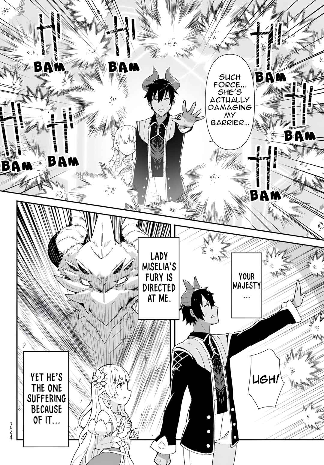 Page 7 Chapter 11.2 Reiketsu Ryuuou Heika no Unmei no Tsugai rashii Desu ga, Koukyuu ni Hikikomorou to Omoimasu
