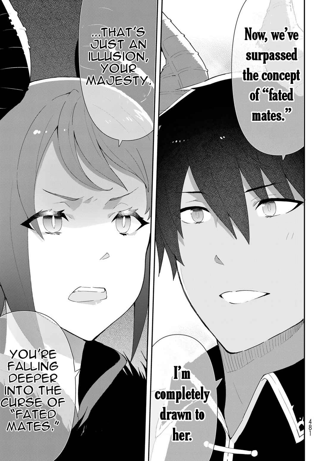 Page 12 Chapter 11.1 Reiketsu Ryuuou Heika no Unmei no Tsugai rashii Desu ga, Koukyuu ni Hikikomorou to Omoimasu