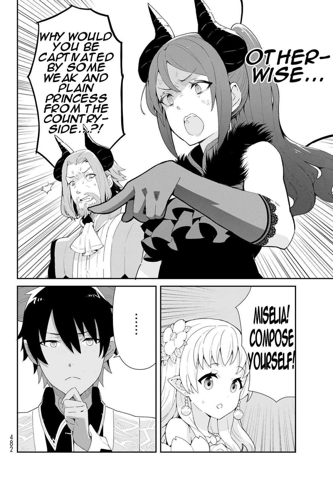 Page 13 Chapter 11.1 Reiketsu Ryuuou Heika no Unmei no Tsugai rashii Desu ga, Koukyuu ni Hikikomorou to Omoimasu