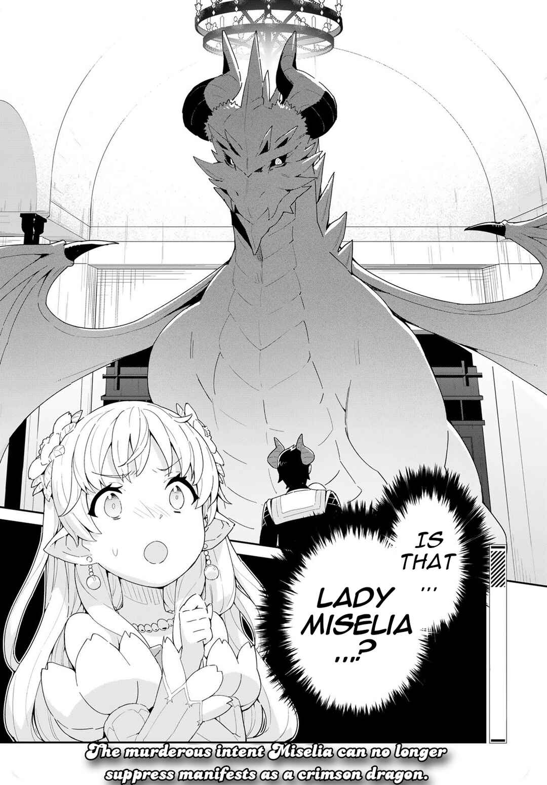 Page 19 Chapter 11.1 Reiketsu Ryuuou Heika no Unmei no Tsugai rashii Desu ga, Koukyuu ni Hikikomorou to Omoimasu