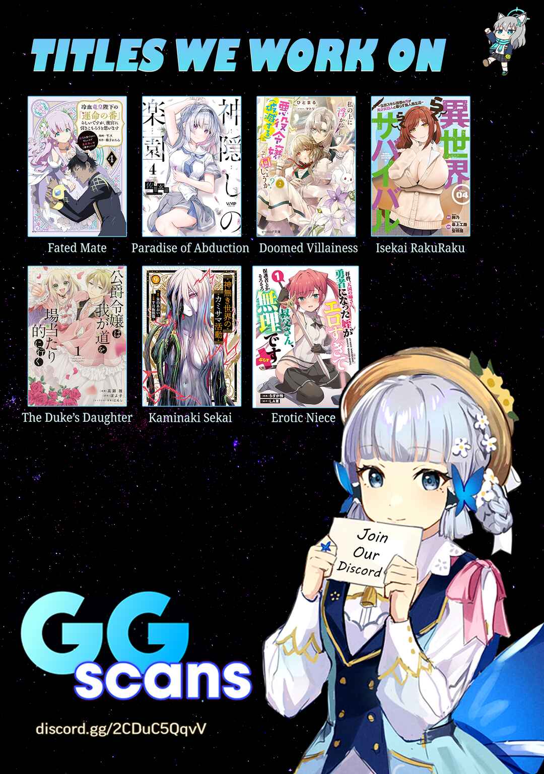 Page 20 Chapter 11.1 Reiketsu Ryuuou Heika no Unmei no Tsugai rashii Desu ga, Koukyuu ni Hikikomorou to Omoimasu
