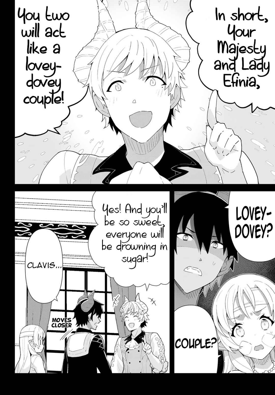 Page 3 Chapter 11.1 Reiketsu Ryuuou Heika no Unmei no Tsugai rashii Desu ga, Koukyuu ni Hikikomorou to Omoimasu
