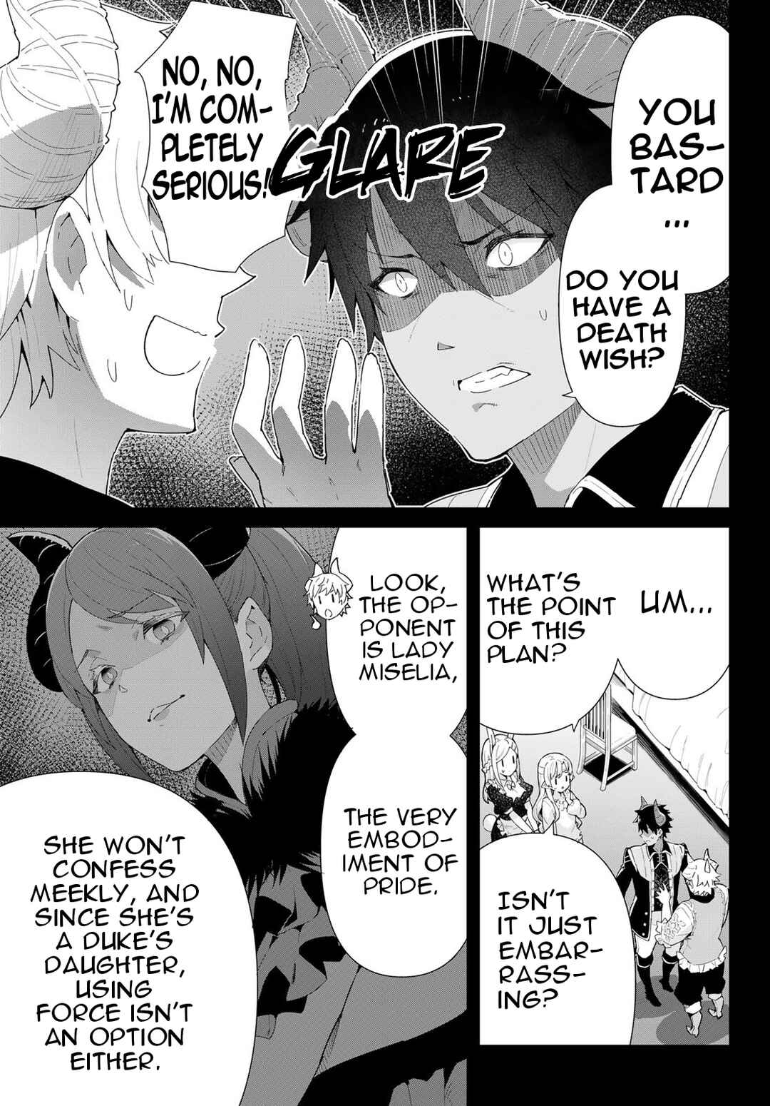 Page 4 Chapter 11.1 Reiketsu Ryuuou Heika no Unmei no Tsugai rashii Desu ga, Koukyuu ni Hikikomorou to Omoimasu
