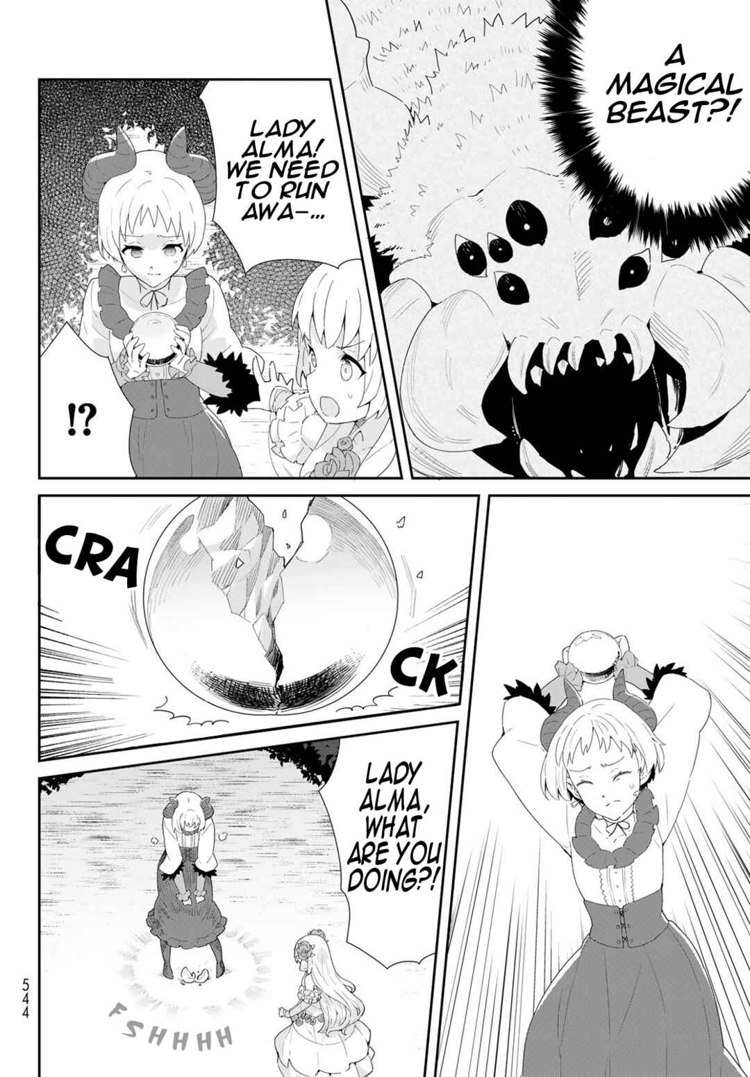 Page 13 Chapter 9.2 Reiketsu Ryuuou Heika no Unmei no Tsugai rashii Desu ga, Koukyuu ni Hikikomorou to Omoimasu