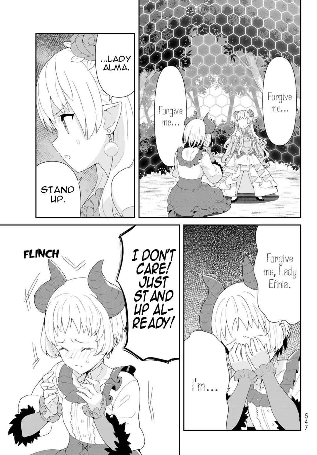 Page 16 Chapter 9.2 Reiketsu Ryuuou Heika no Unmei no Tsugai rashii Desu ga, Koukyuu ni Hikikomorou to Omoimasu