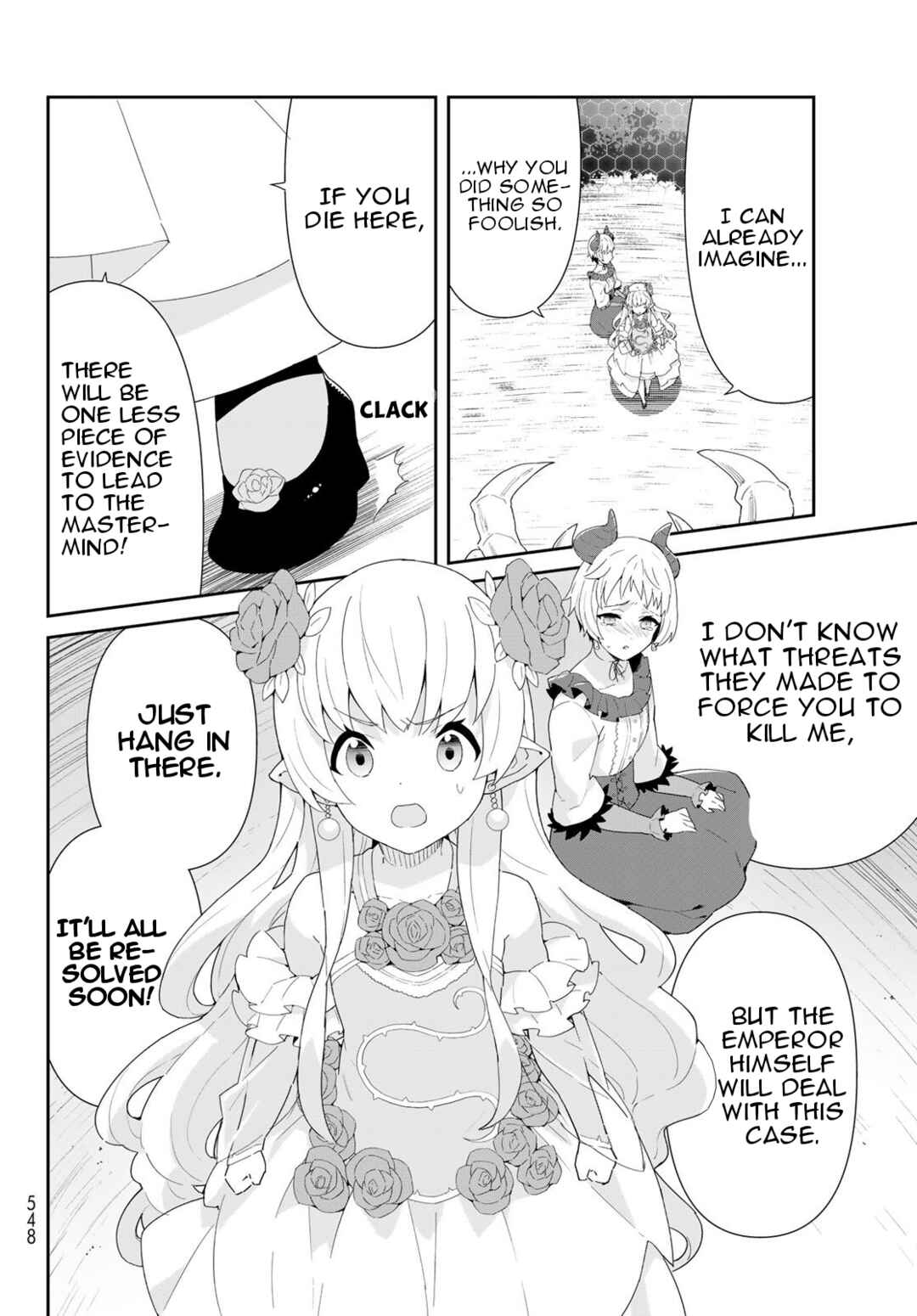 Page 17 Chapter 9.2 Reiketsu Ryuuou Heika no Unmei no Tsugai rashii Desu ga, Koukyuu ni Hikikomorou to Omoimasu