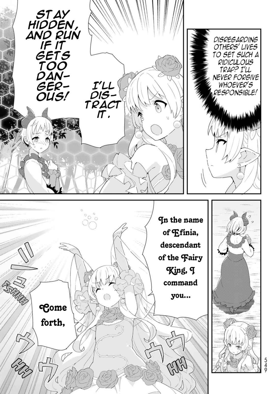 Page 18 Chapter 9.2 Reiketsu Ryuuou Heika no Unmei no Tsugai rashii Desu ga, Koukyuu ni Hikikomorou to Omoimasu