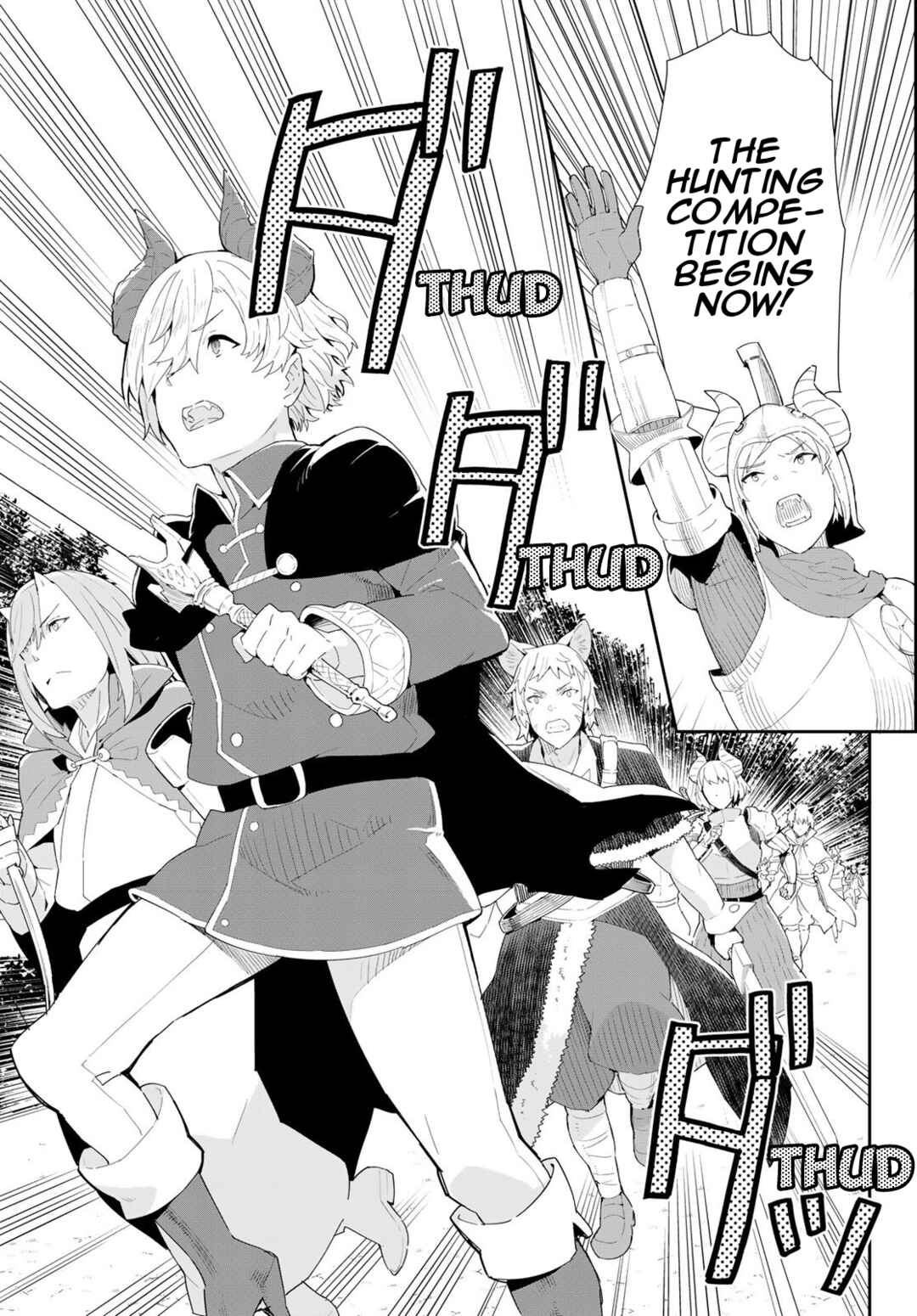 Page 4 Chapter 9.2 Reiketsu Ryuuou Heika no Unmei no Tsugai rashii Desu ga, Koukyuu ni Hikikomorou to Omoimasu