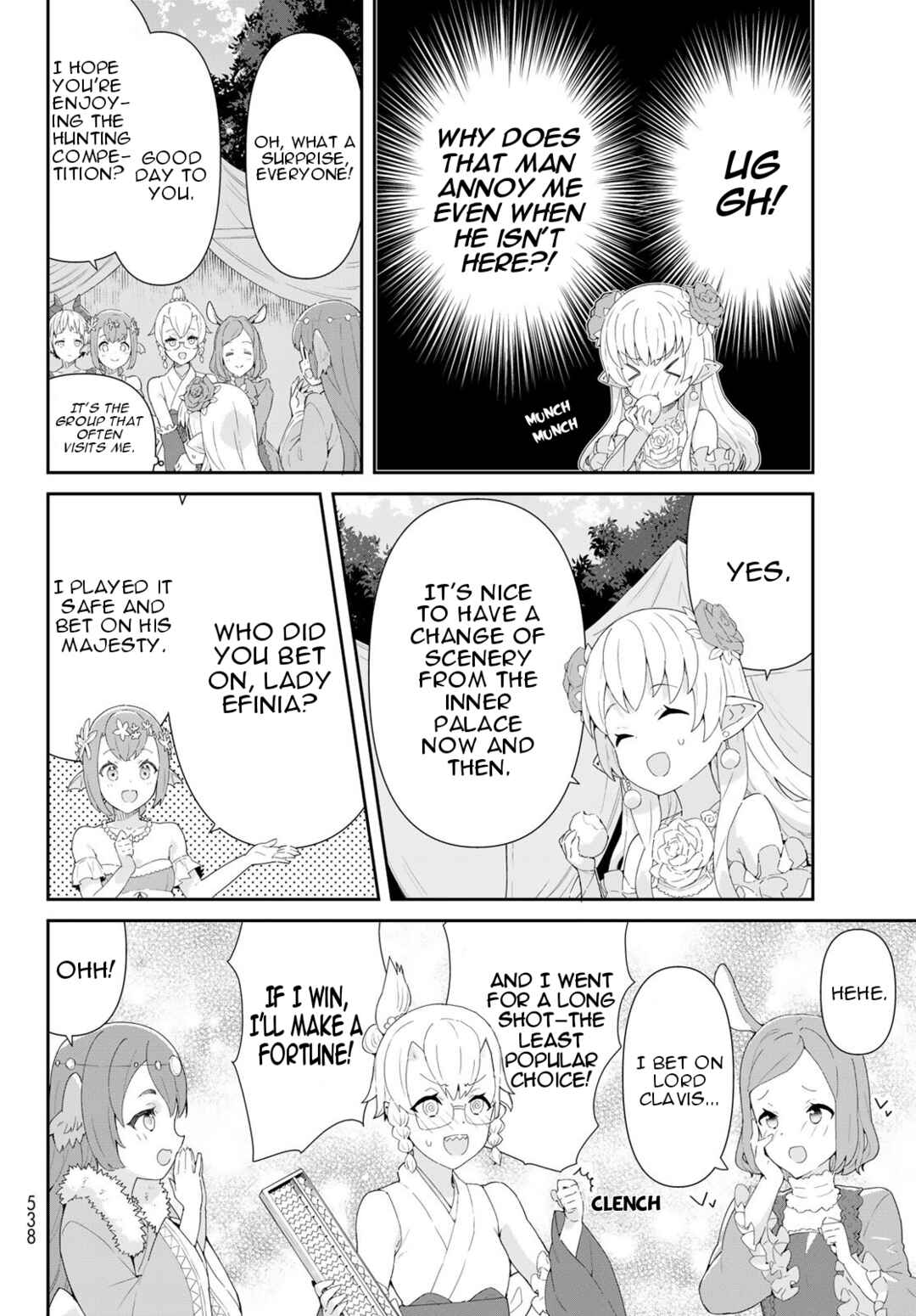 Page 7 Chapter 9.2 Reiketsu Ryuuou Heika no Unmei no Tsugai rashii Desu ga, Koukyuu ni Hikikomorou to Omoimasu