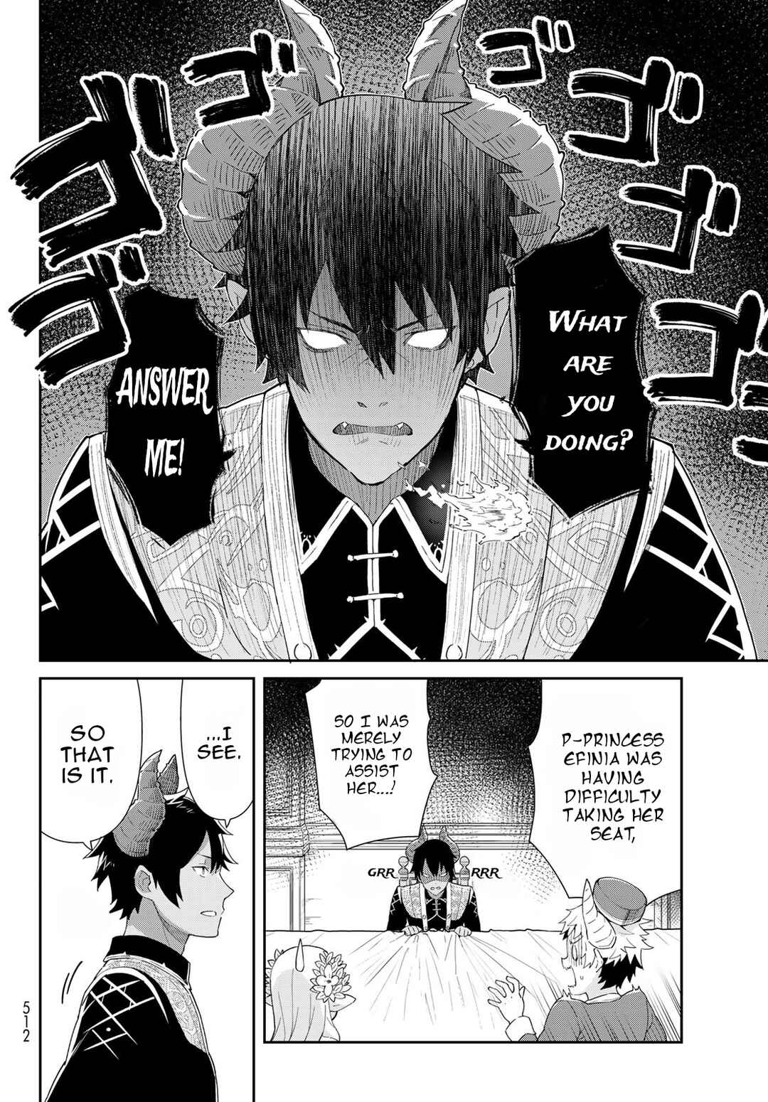 Page 17 Chapter 3.1 Reiketsu Ryuuou Heika no Unmei no Tsugai rashii Desu ga, Koukyuu ni Hikikomorou to Omoimasu