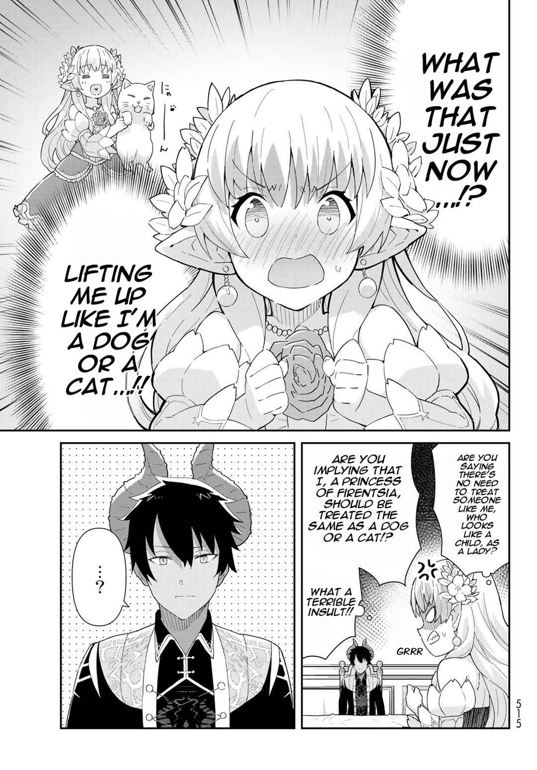 Page 20 Chapter 3.1 Reiketsu Ryuuou Heika no Unmei no Tsugai rashii Desu ga, Koukyuu ni Hikikomorou to Omoimasu