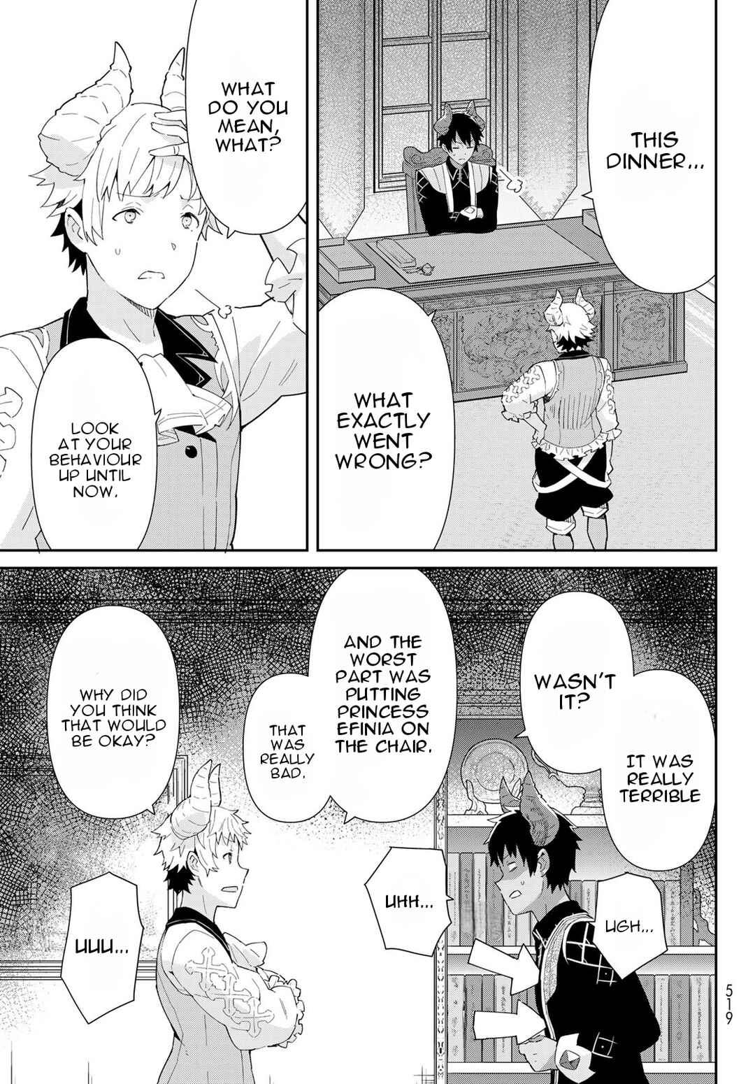 Page 24 Chapter 3.1 Reiketsu Ryuuou Heika no Unmei no Tsugai rashii Desu ga, Koukyuu ni Hikikomorou to Omoimasu
