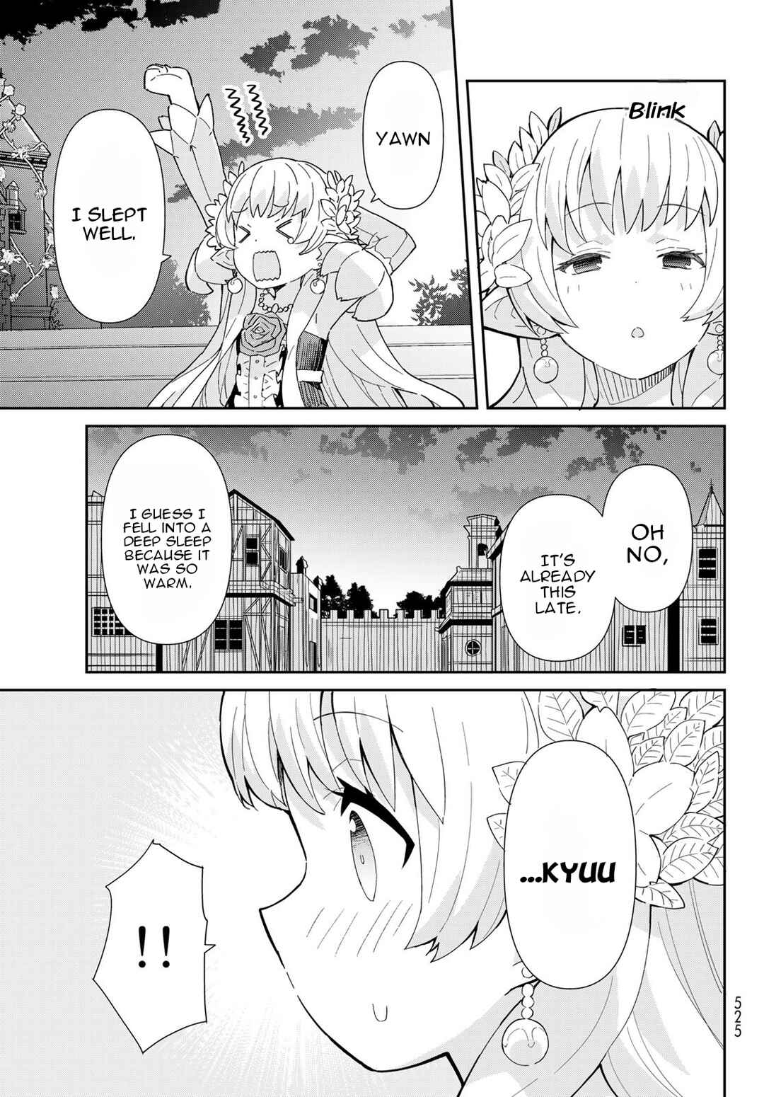 Page 30 Chapter 3.1 Reiketsu Ryuuou Heika no Unmei no Tsugai rashii Desu ga, Koukyuu ni Hikikomorou to Omoimasu