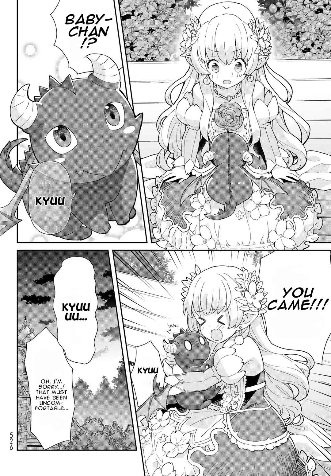 Page 31 Chapter 3.1 Reiketsu Ryuuou Heika no Unmei no Tsugai rashii Desu ga, Koukyuu ni Hikikomorou to Omoimasu