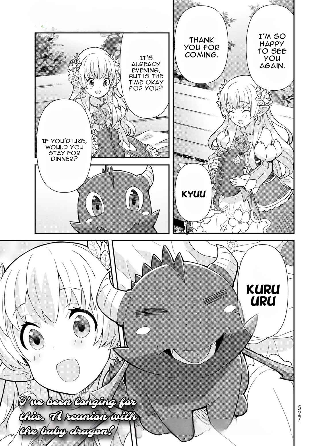 Page 32 Chapter 3.1 Reiketsu Ryuuou Heika no Unmei no Tsugai rashii Desu ga, Koukyuu ni Hikikomorou to Omoimasu