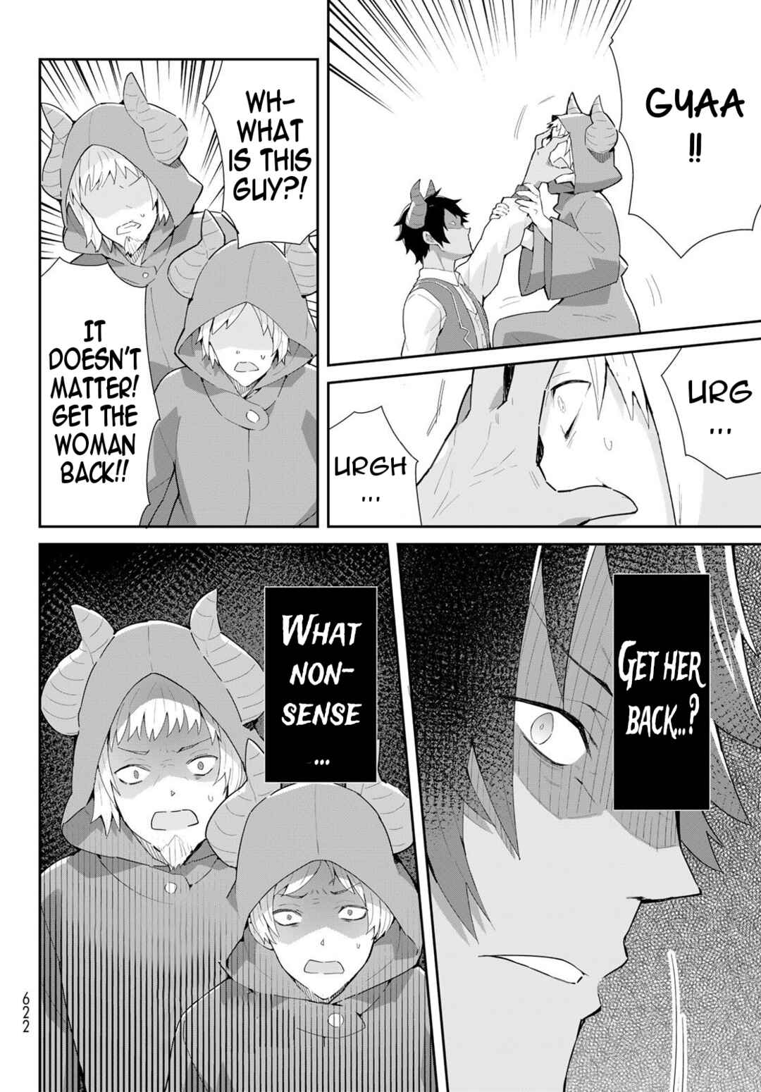 Page 10 Chapter 7.1 Reiketsu Ryuuou Heika no Unmei no Tsugai rashii Desu ga, Koukyuu ni Hikikomorou to Omoimasu