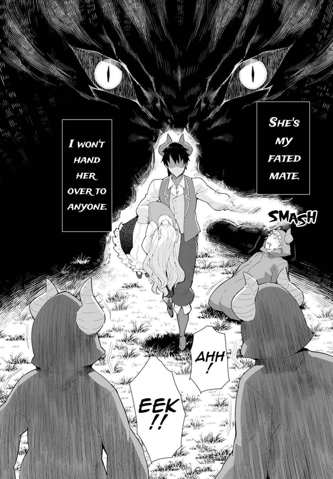 Page 11 Chapter 7.1 Reiketsu Ryuuou Heika no Unmei no Tsugai rashii Desu ga, Koukyuu ni Hikikomorou to Omoimasu