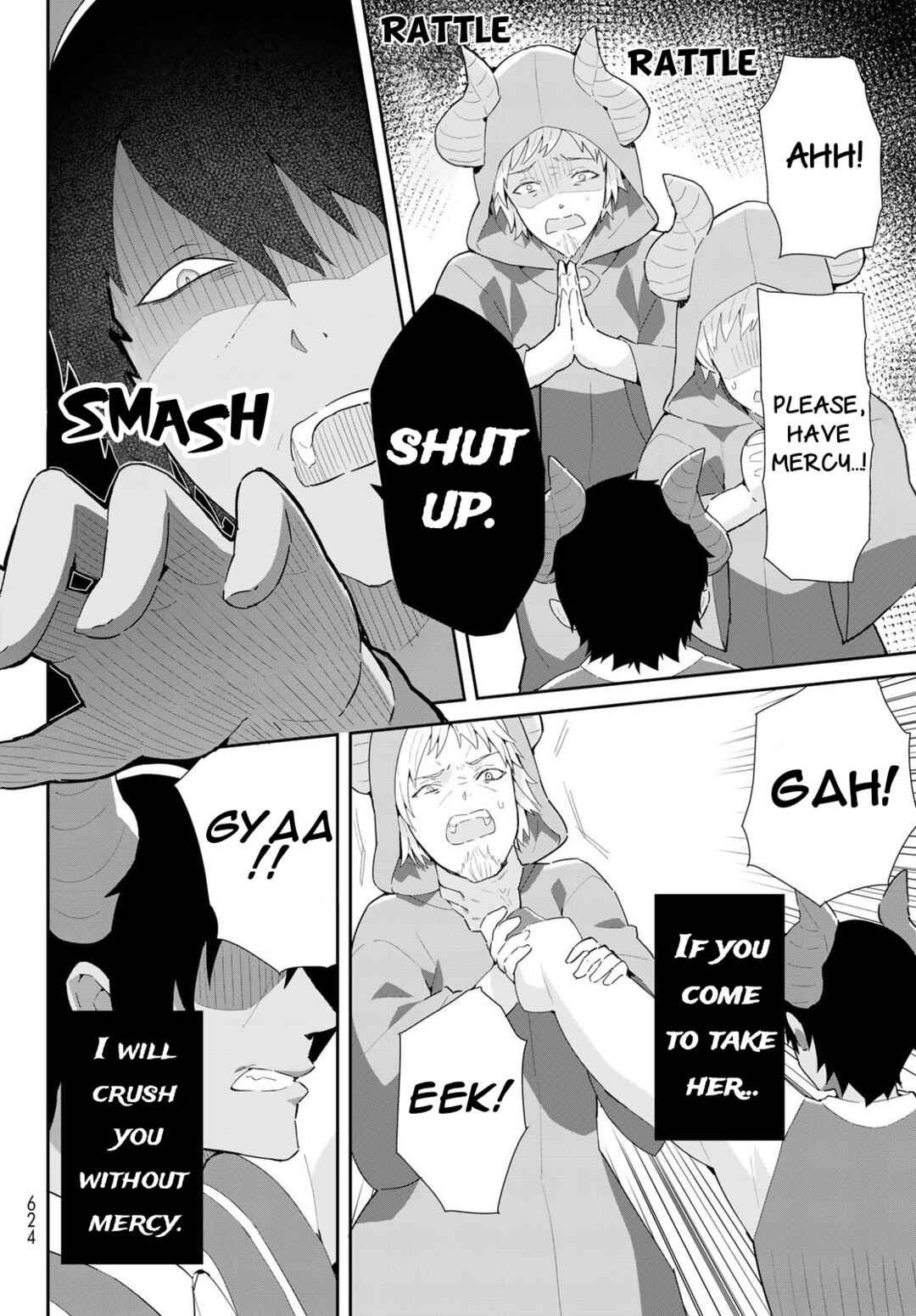 Page 12 Chapter 7.1 Reiketsu Ryuuou Heika no Unmei no Tsugai rashii Desu ga, Koukyuu ni Hikikomorou to Omoimasu