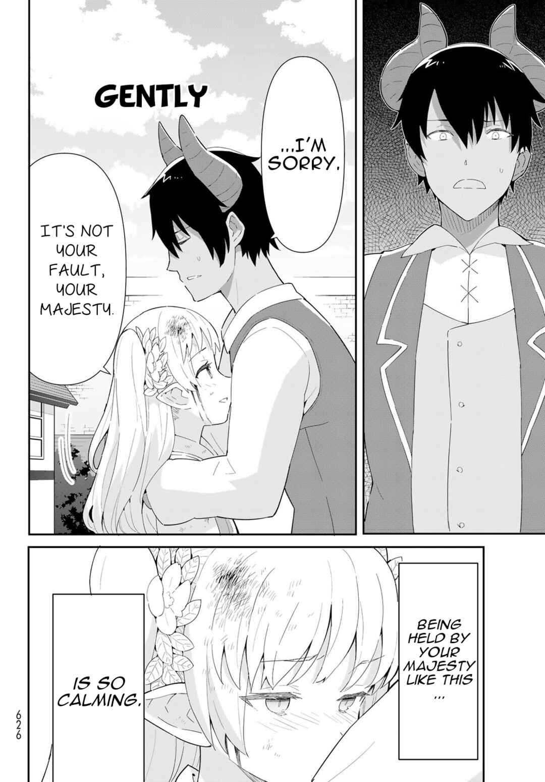 Page 14 Chapter 7.1 Reiketsu Ryuuou Heika no Unmei no Tsugai rashii Desu ga, Koukyuu ni Hikikomorou to Omoimasu