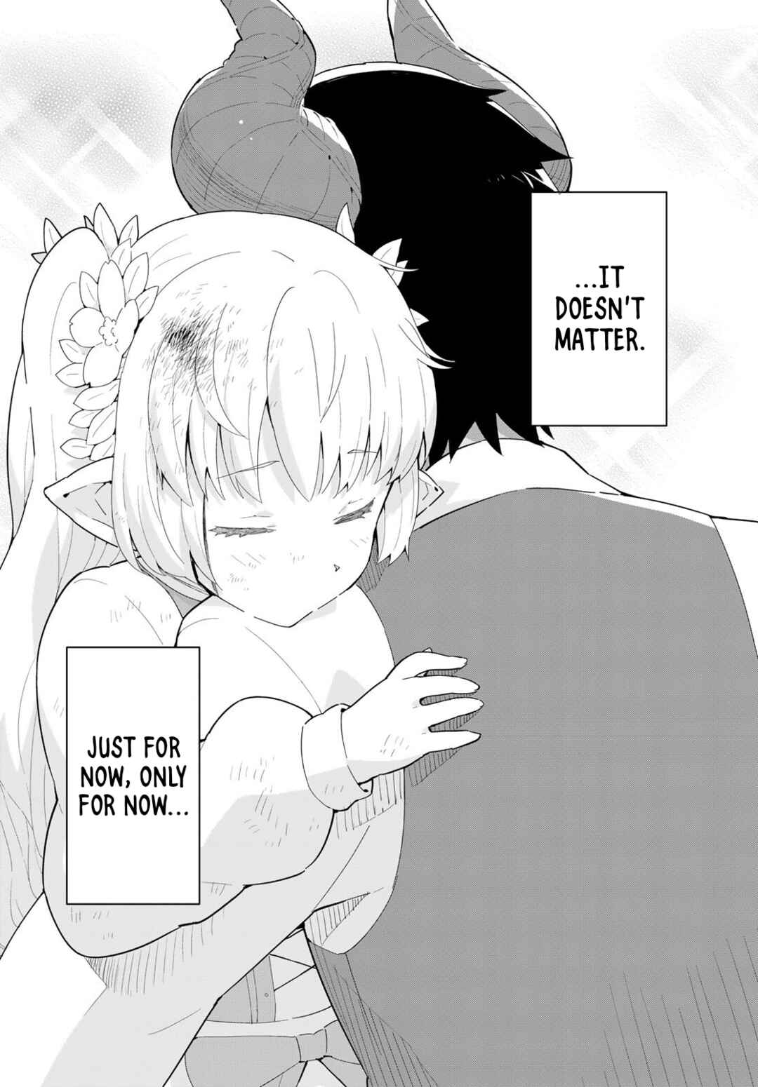 Page 16 Chapter 7.1 Reiketsu Ryuuou Heika no Unmei no Tsugai rashii Desu ga, Koukyuu ni Hikikomorou to Omoimasu
