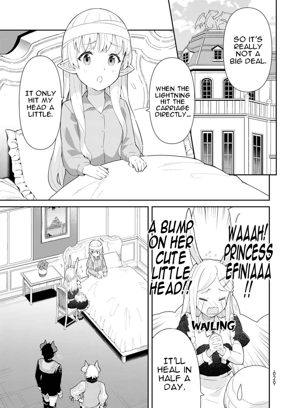 Page 17 Chapter 7.1 Reiketsu Ryuuou Heika no Unmei no Tsugai rashii Desu ga, Koukyuu ni Hikikomorou to Omoimasu
