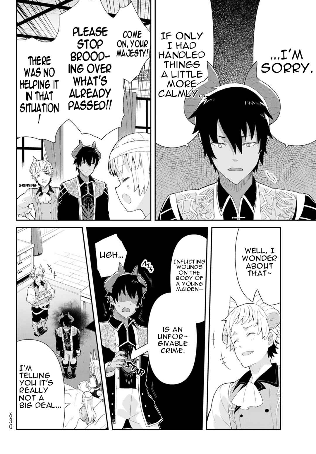 Page 18 Chapter 7.1 Reiketsu Ryuuou Heika no Unmei no Tsugai rashii Desu ga, Koukyuu ni Hikikomorou to Omoimasu