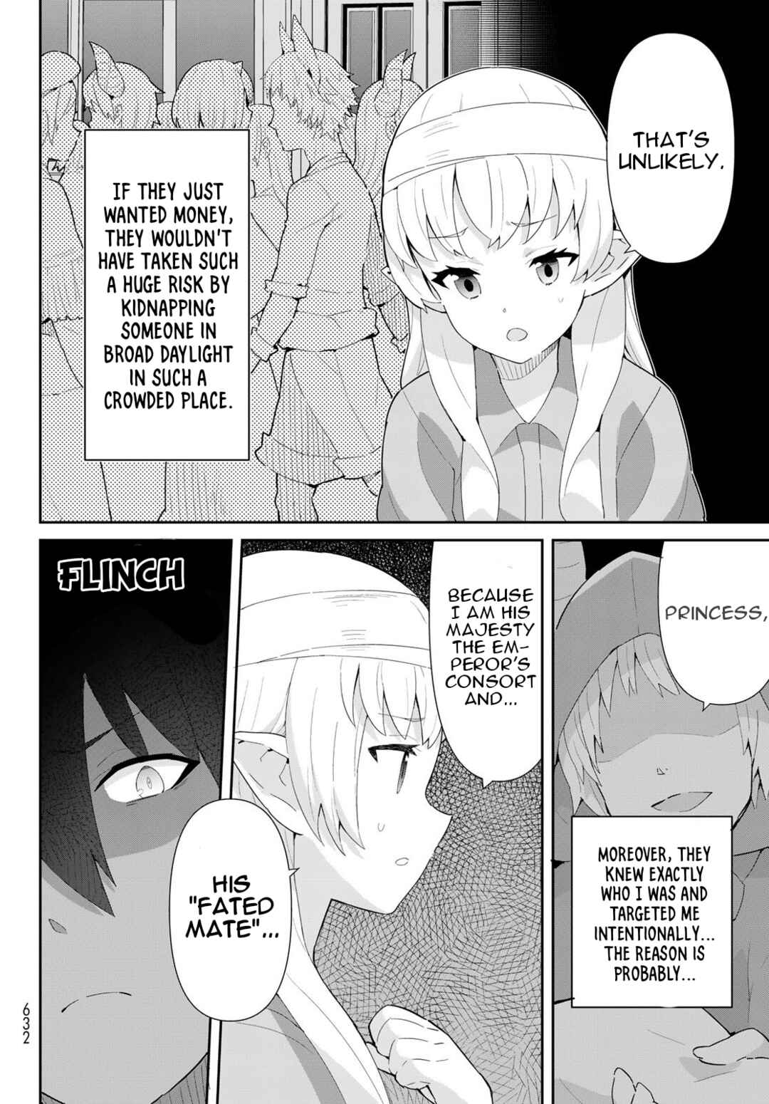 Page 20 Chapter 7.1 Reiketsu Ryuuou Heika no Unmei no Tsugai rashii Desu ga, Koukyuu ni Hikikomorou to Omoimasu