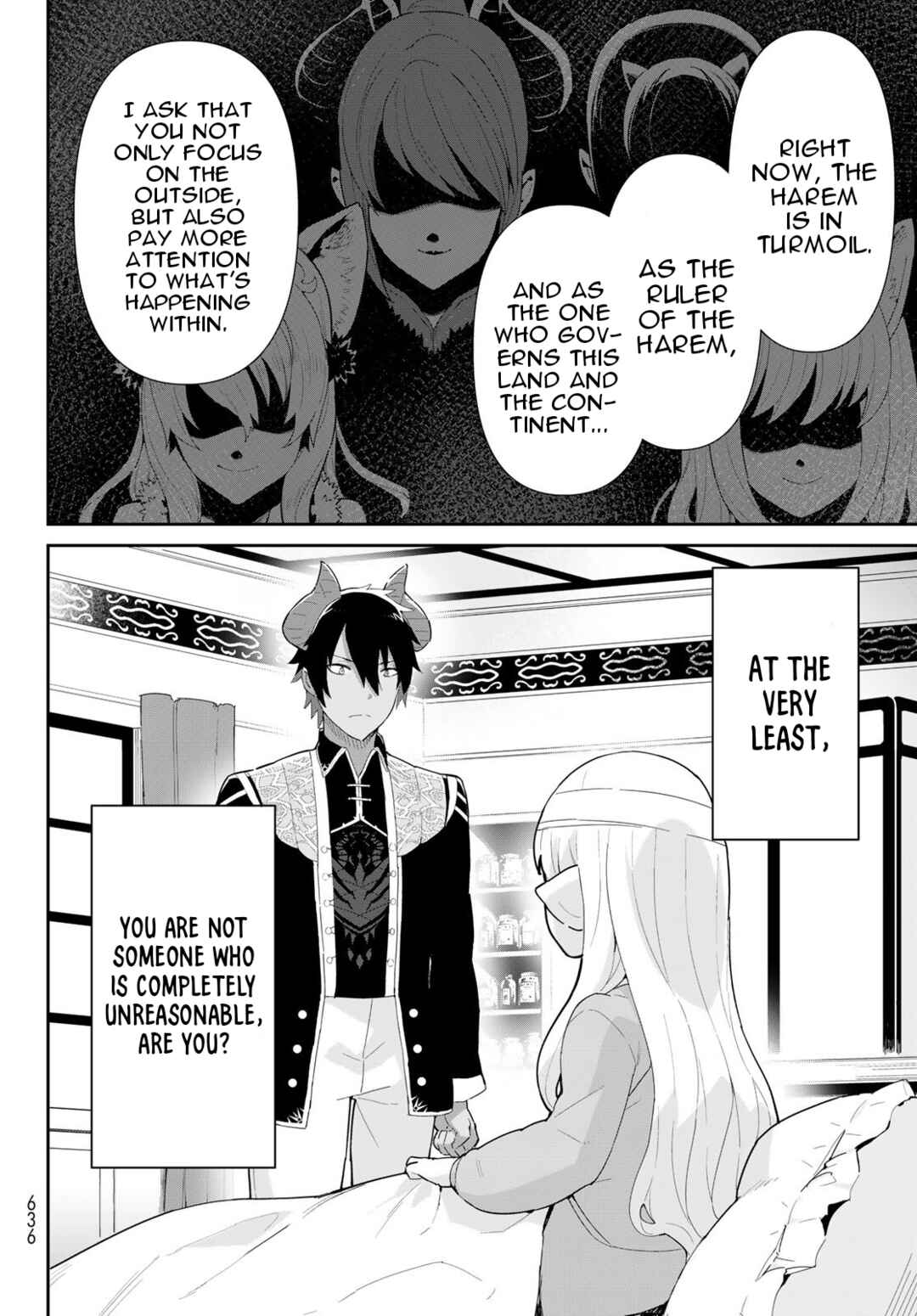 Page 24 Chapter 7.1 Reiketsu Ryuuou Heika no Unmei no Tsugai rashii Desu ga, Koukyuu ni Hikikomorou to Omoimasu