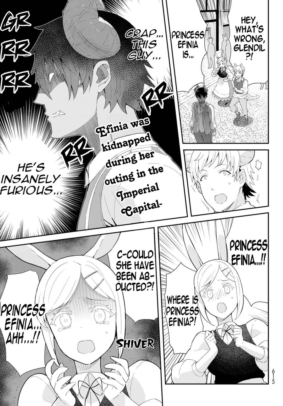 Page 3 Chapter 7.1 Reiketsu Ryuuou Heika no Unmei no Tsugai rashii Desu ga, Koukyuu ni Hikikomorou to Omoimasu