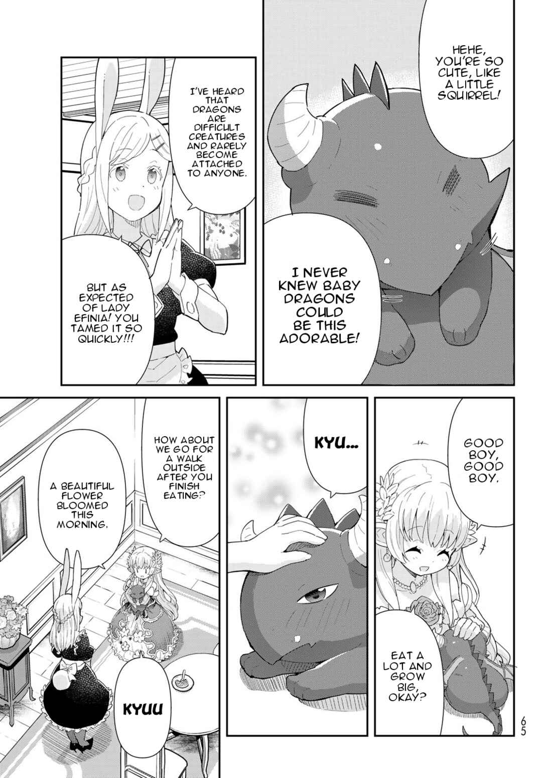 Page 12 Chapter 2.2 Reiketsu Ryuuou Heika no Unmei no Tsugai rashii Desu ga, Koukyuu ni Hikikomorou to Omoimasu